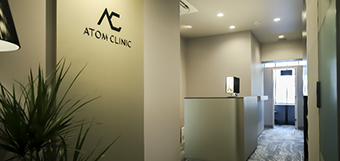 アトムクリニック院内